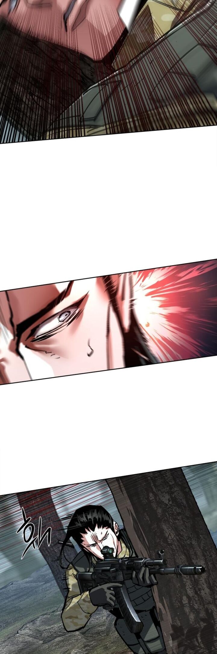 Mercenary Enrollment 251 20