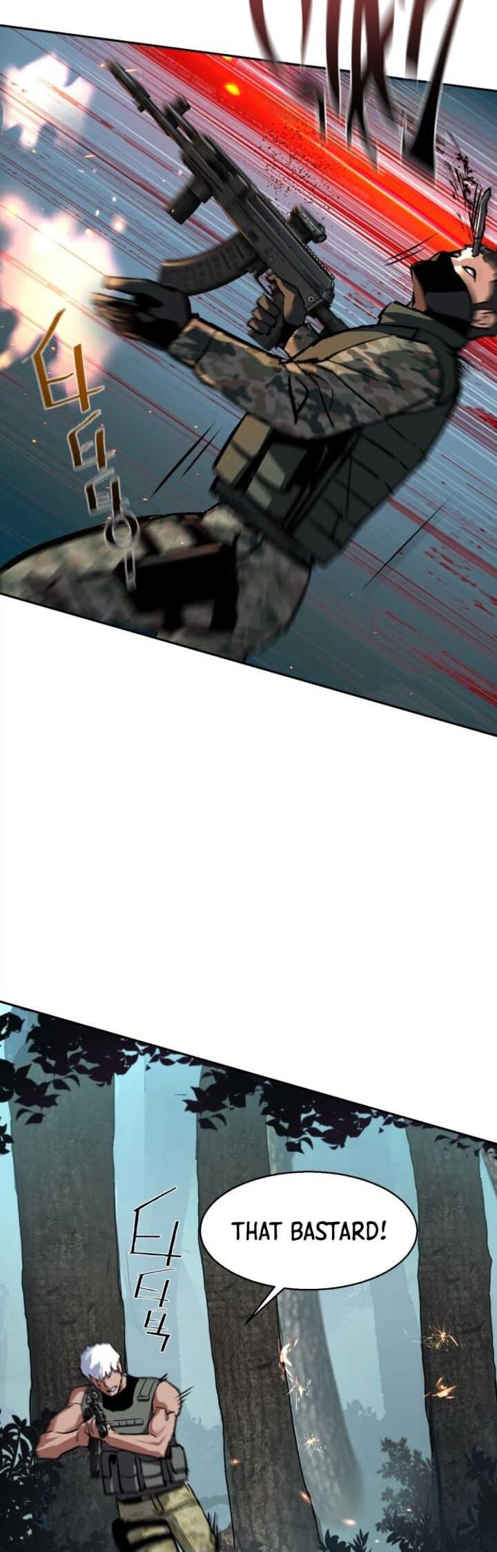 Mercenary Enrollment 251 26