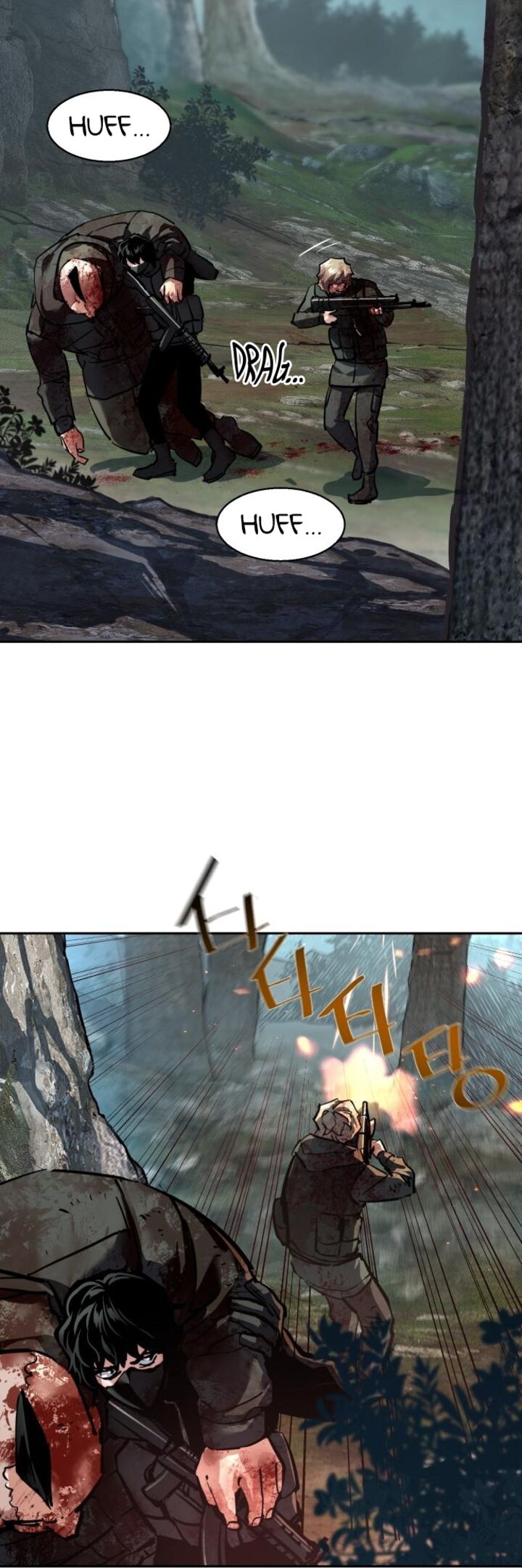 Mercenary Enrollment 251 8
