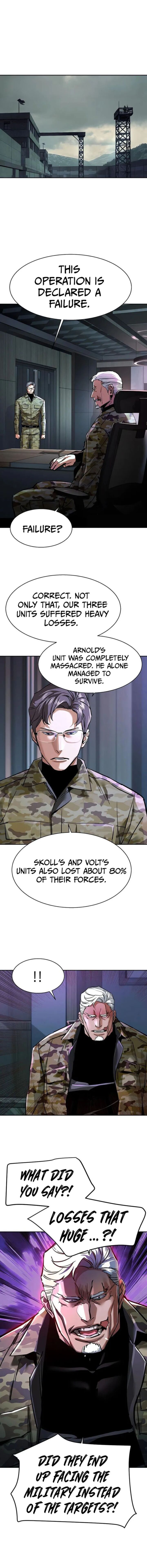 Mercenary Enrollment 252 13