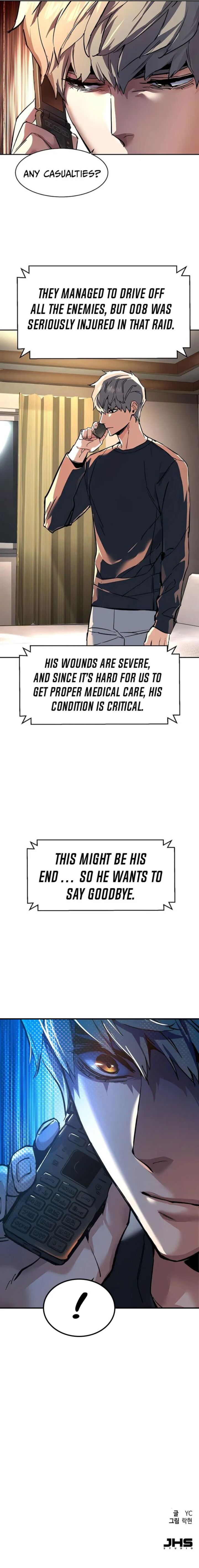 Mercenary Enrollment 252 16