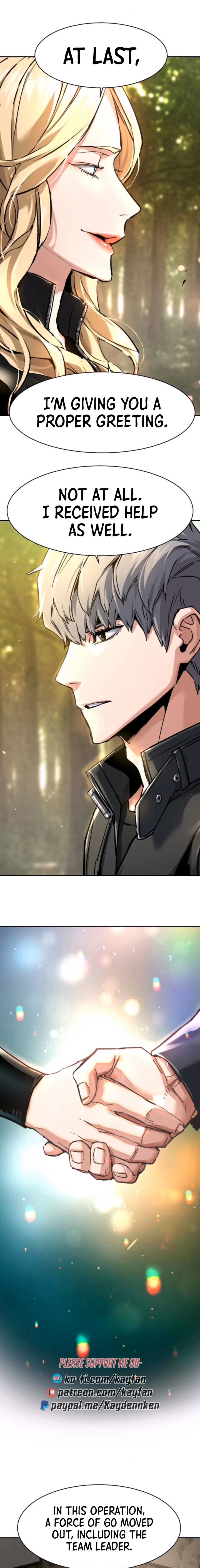 Mercenary Enrollment 254 18