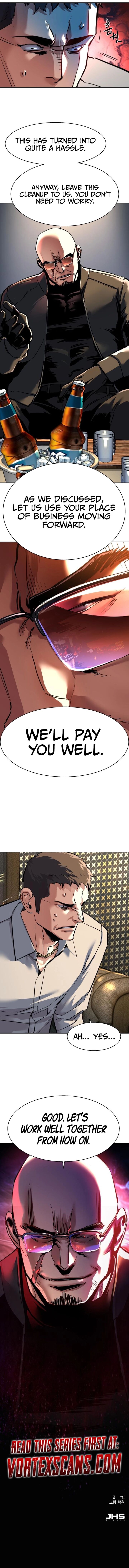 Mercenary Enrollment 257 8