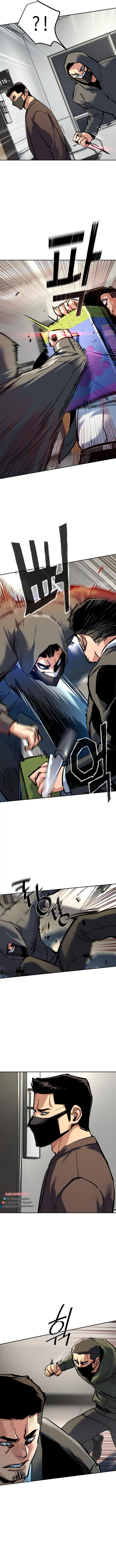 Mercenary Enrollment 258 12