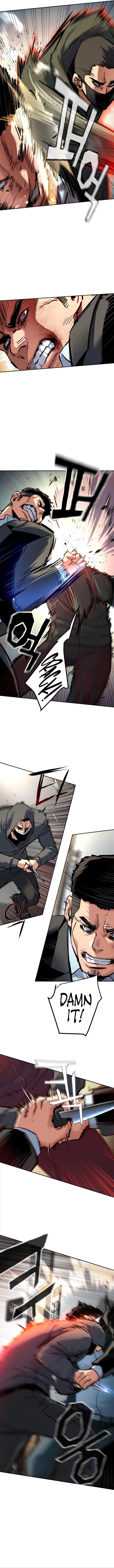 Mercenary Enrollment 258 13