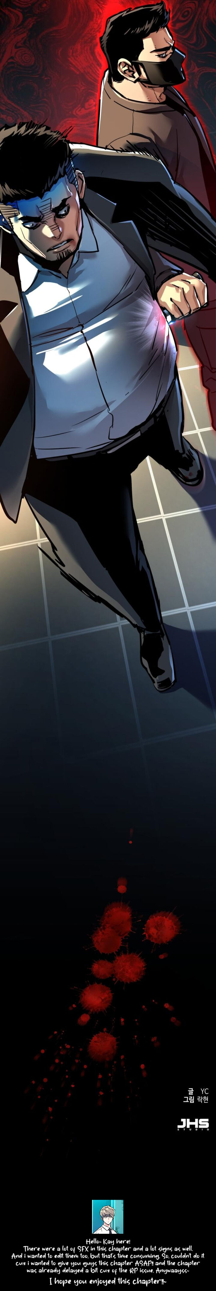 Mercenary Enrollment 258 16