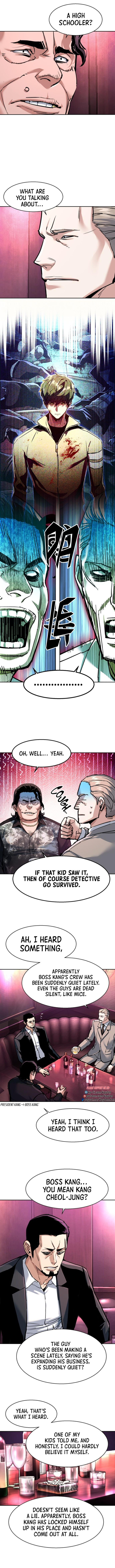 Mercenary Enrollment 258 3