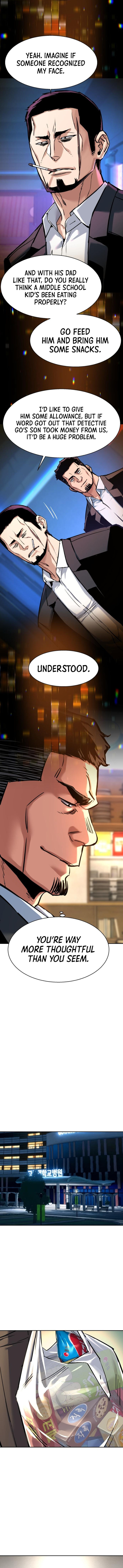 Mercenary Enrollment 258 6