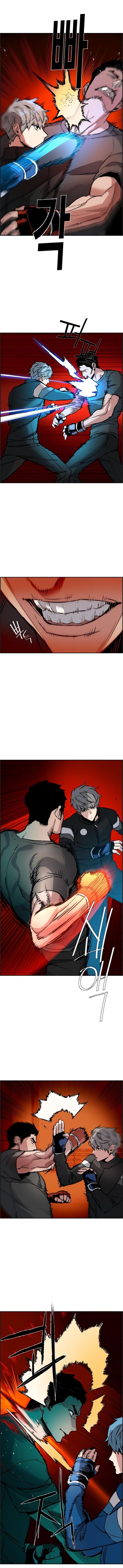 Mercenary Enrollment 26 9