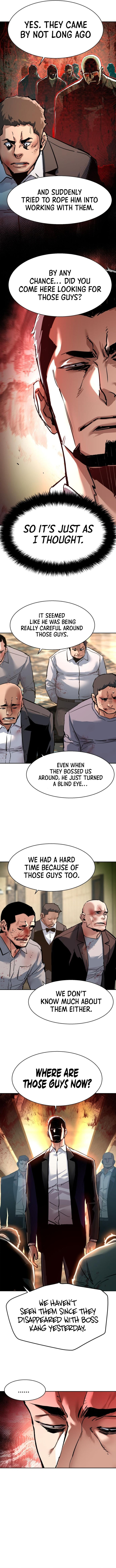 Mercenary Enrollment 260 9