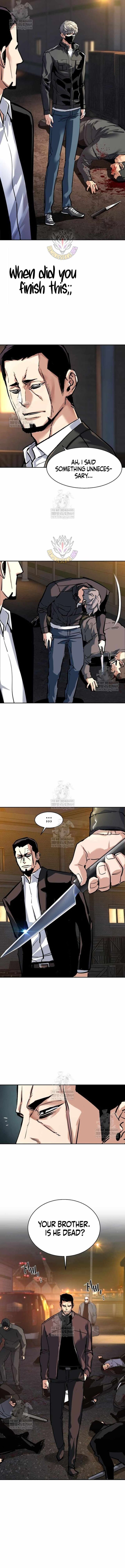 Mercenary Enrollment 261 16