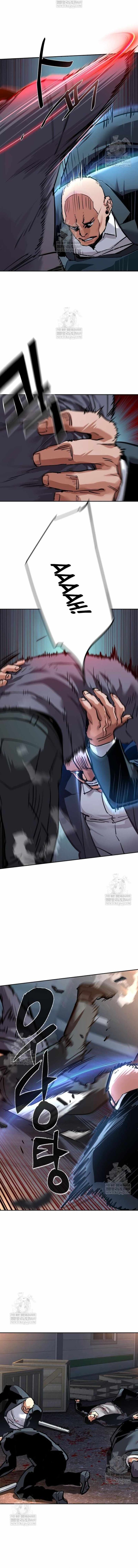 Mercenary Enrollment 261 6