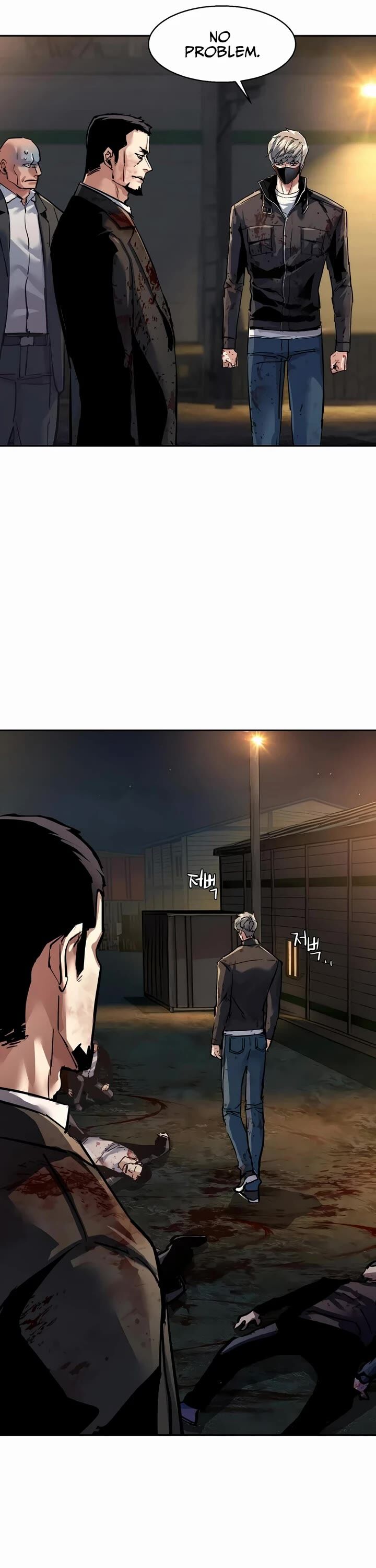 Mercenary Enrollment 264 45