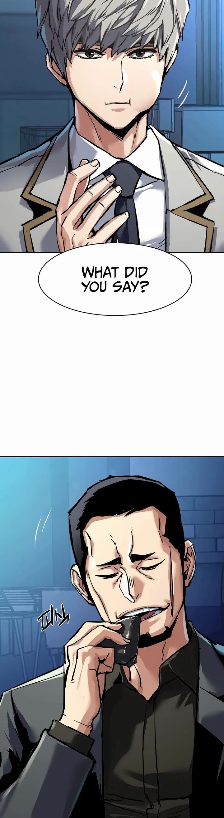 Mercenary Enrollment 264 51