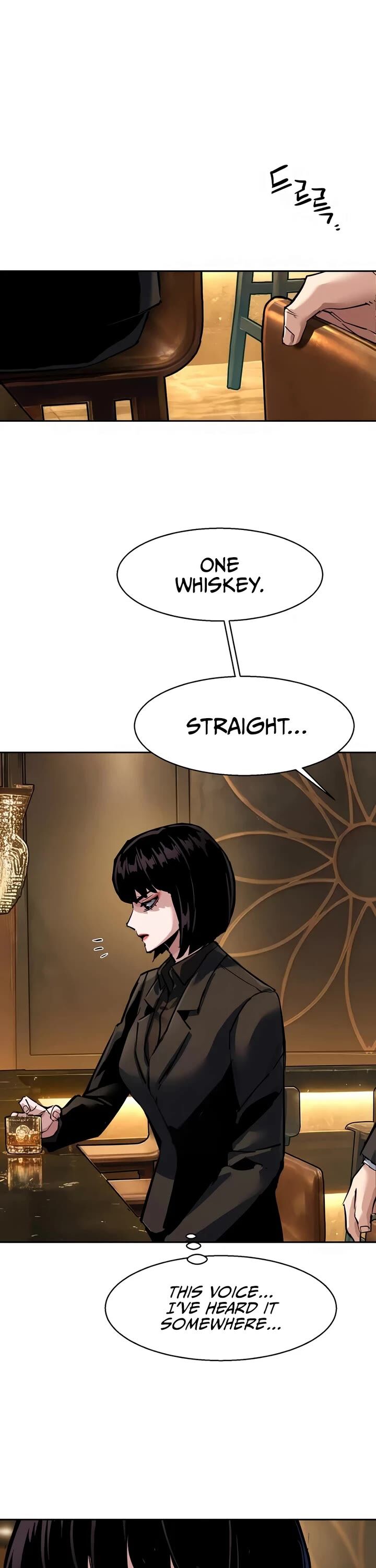 Mercenary Enrollment 265 12