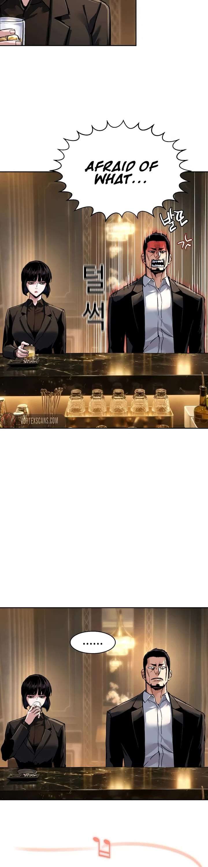 Mercenary Enrollment 265 17