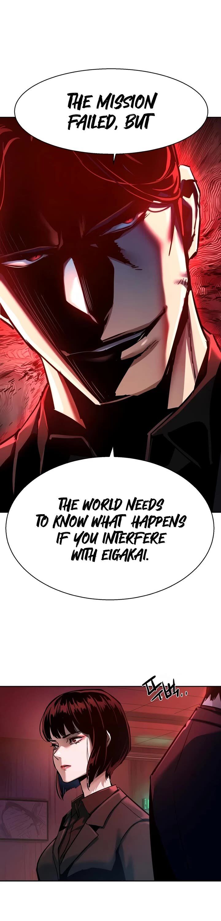 Mercenary Enrollment 265 46