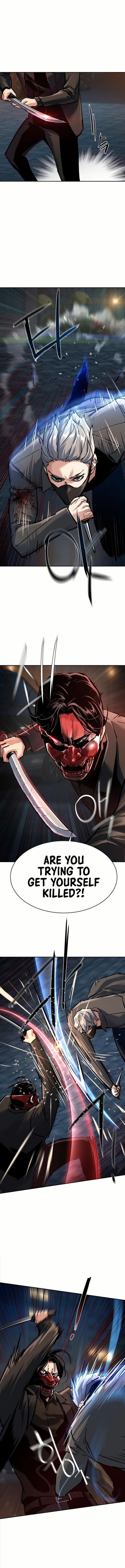 Mercenary Enrollment 267 14