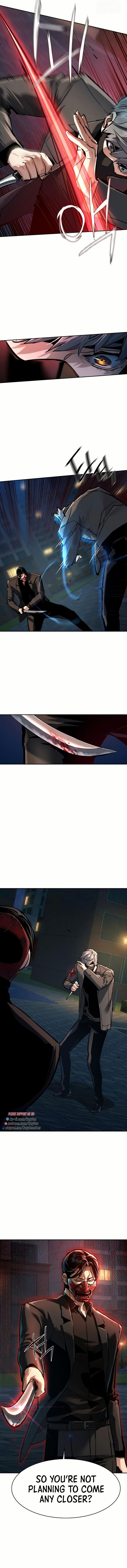 Mercenary Enrollment 267 4