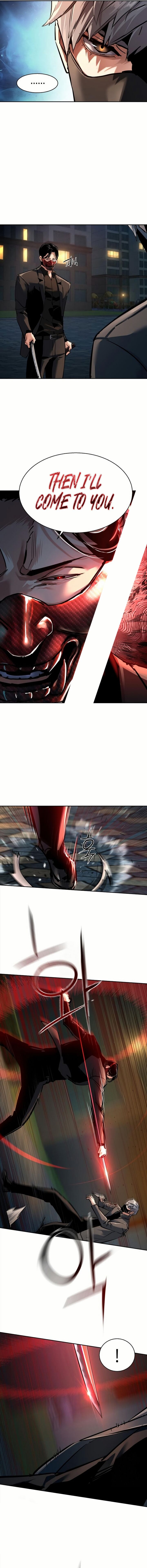 Mercenary Enrollment 267 5