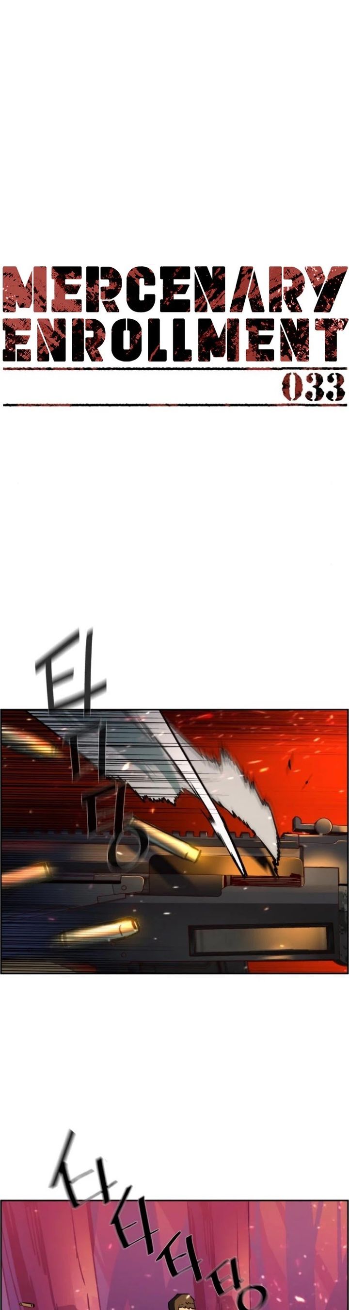 Mercenary Enrollment 33 1