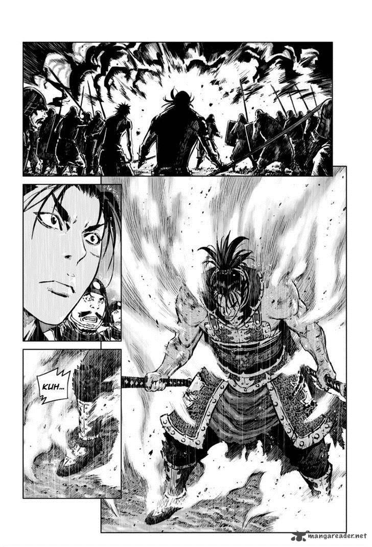 Mercenary Maruhan 22 23