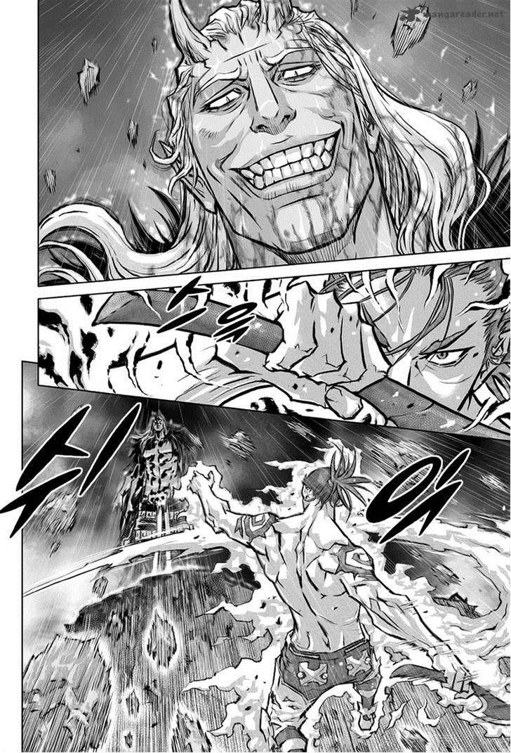 Mercenary Maruhan 26 21