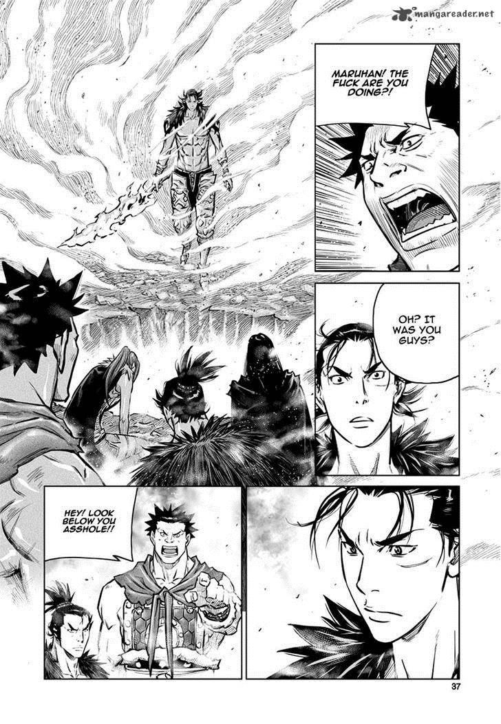 Mercenary Maruhan 42 7