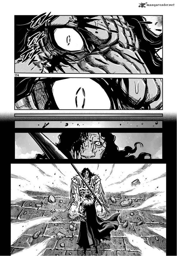 Mercenary Maruhan 47 14