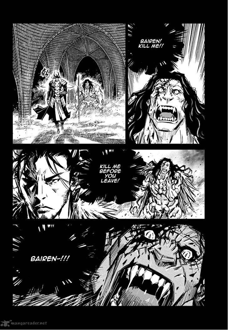 Mercenary Maruhan 64 20