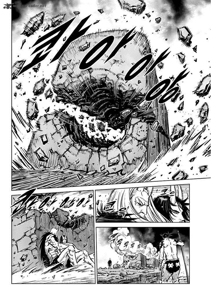 Mercenary Maruhan 69 9