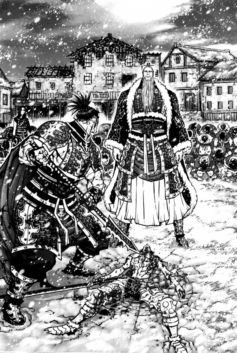Mercenary Maruhan 9 14