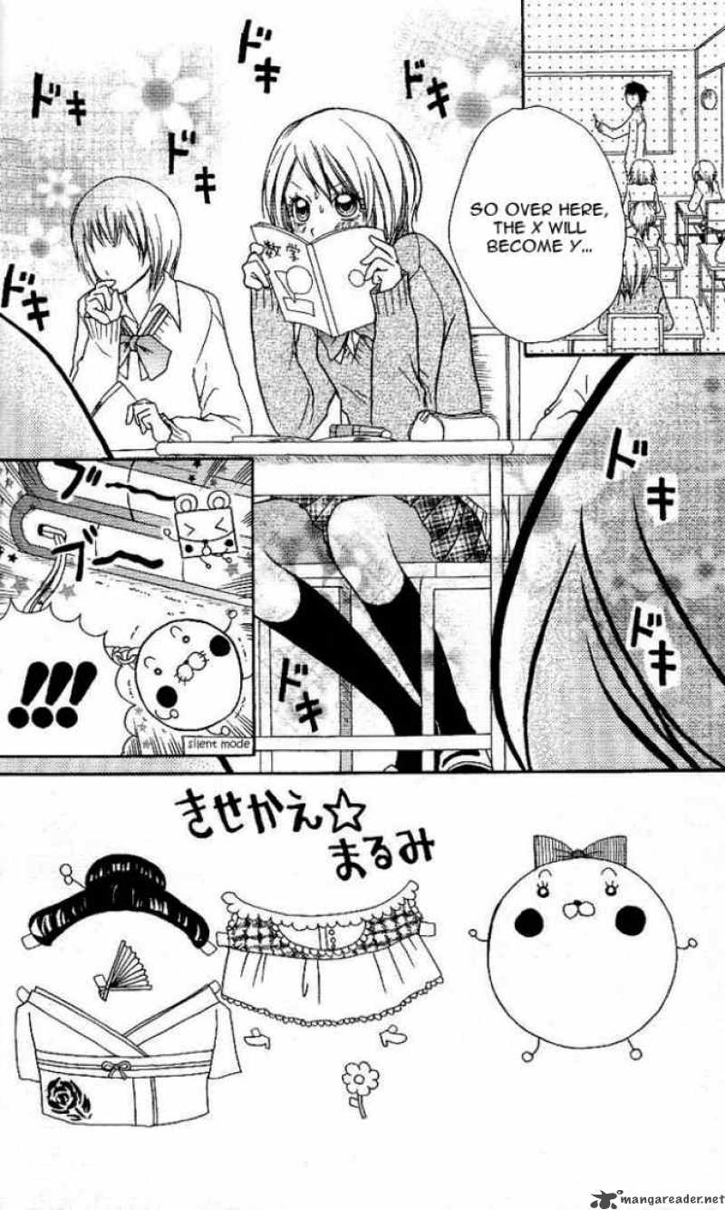 Meru Meru Mail 3 5