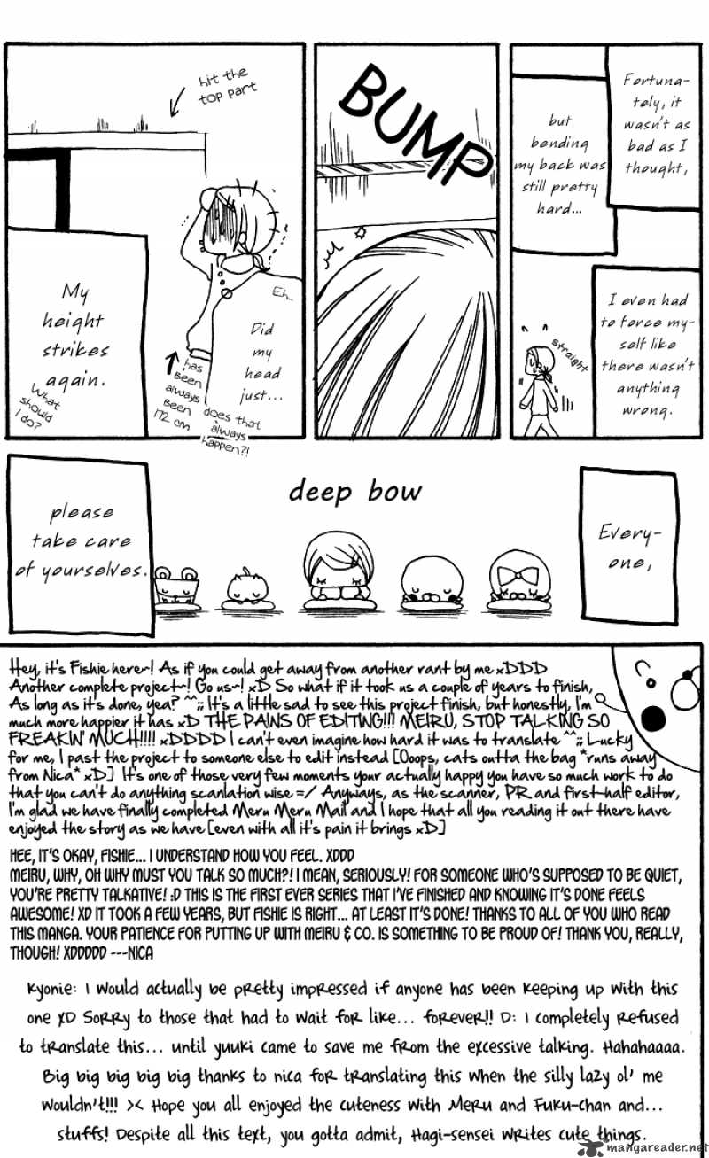 Meru Meru Mail 5 43