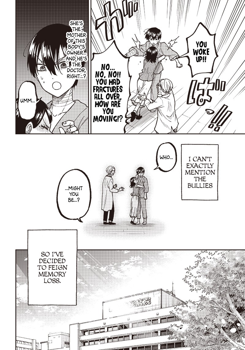 Messiah Isekai O Sukutta Moto Yuusha Ga Mamono No Afureru Genjitsu Sekai O Musou Suru 1 19