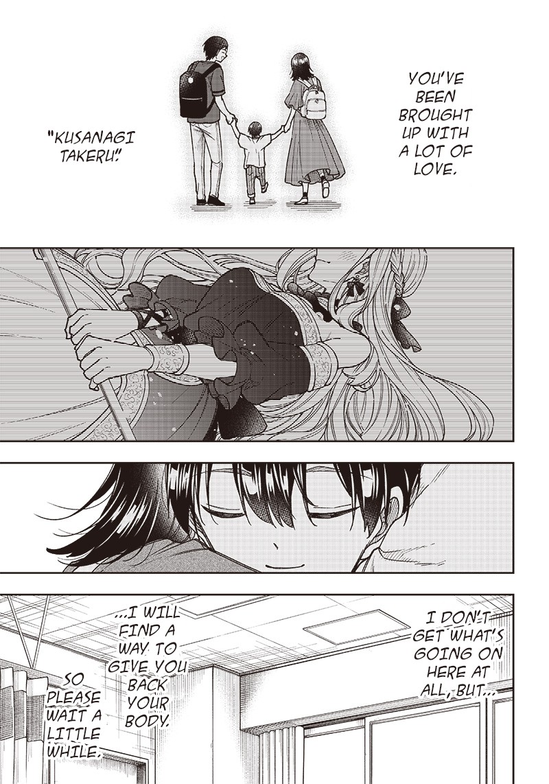Messiah Isekai O Sukutta Moto Yuusha Ga Mamono No Afureru Genjitsu Sekai O Musou Suru 1 22