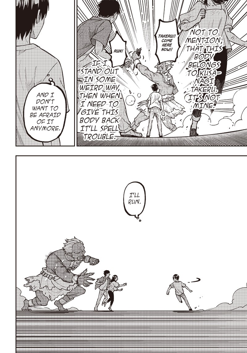 Messiah Isekai O Sukutta Moto Yuusha Ga Mamono No Afureru Genjitsu Sekai O Musou Suru 1 35