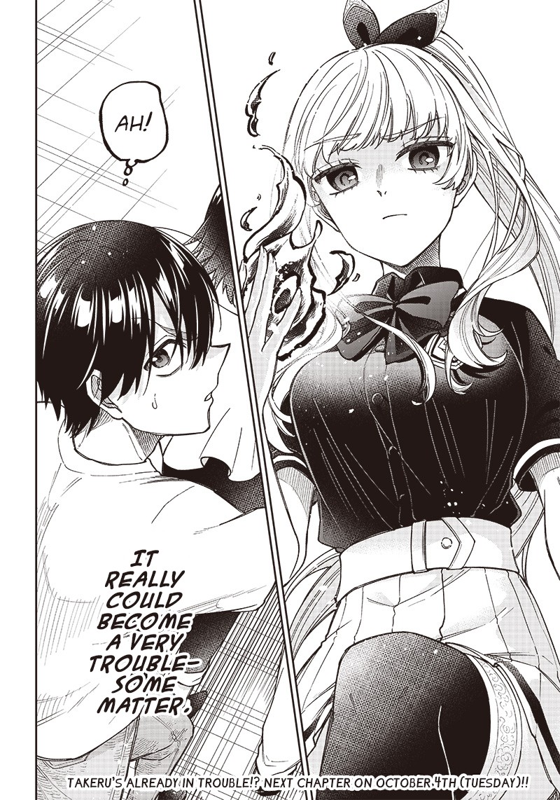 Messiah Isekai O Sukutta Moto Yuusha Ga Mamono No Afureru Genjitsu Sekai O Musou Suru 1 40