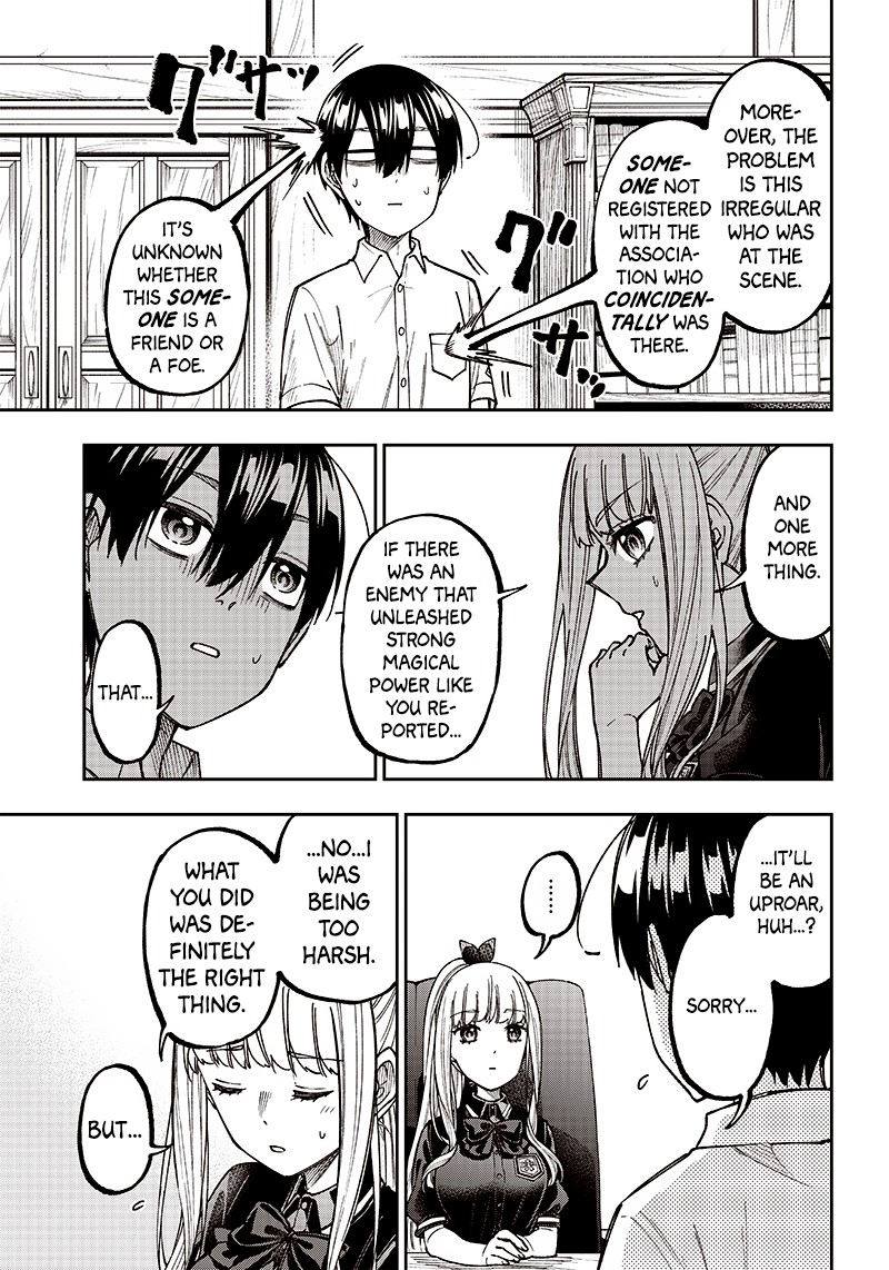Messiah Isekai O Sukutta Moto Yuusha Ga Mamono No Afureru Genjitsu Sekai O Musou Suru 10 13