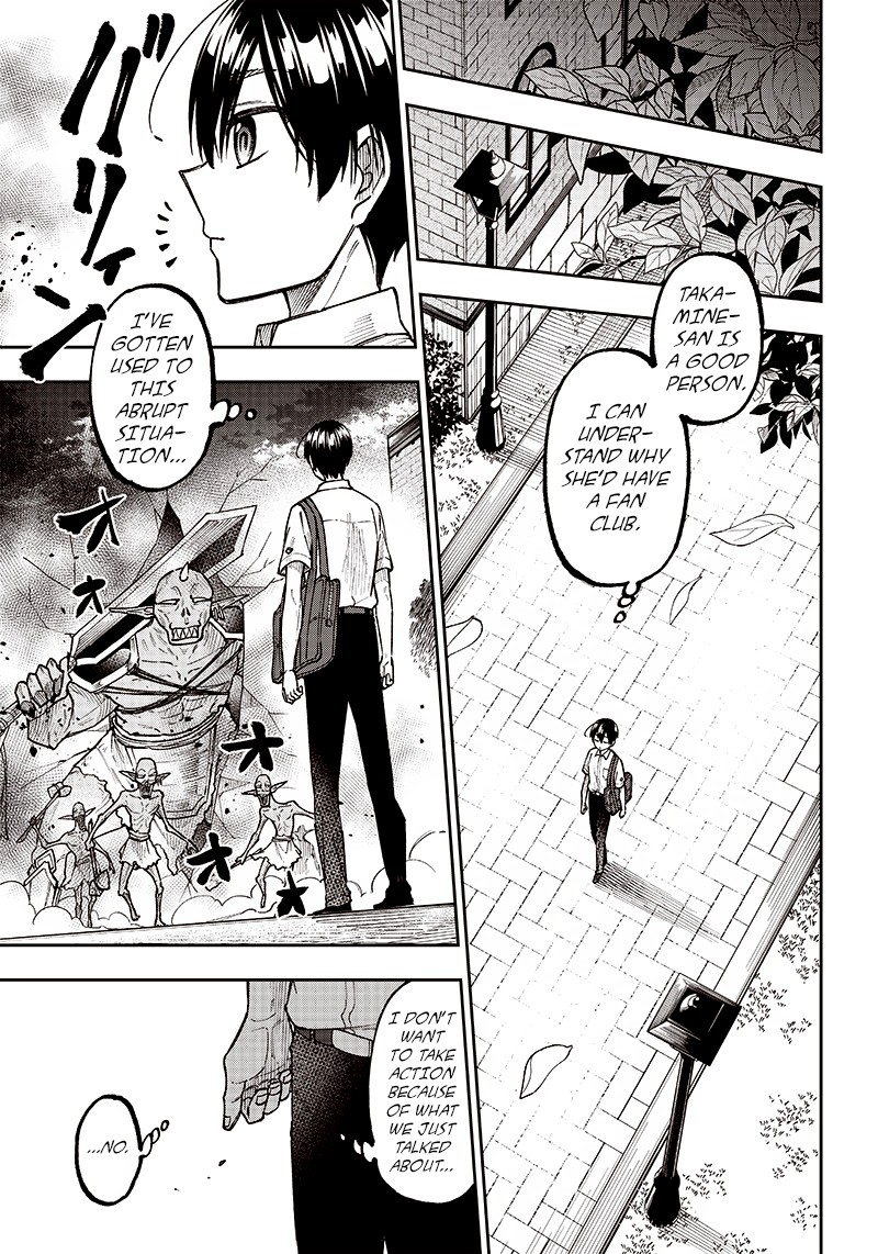 Messiah Isekai O Sukutta Moto Yuusha Ga Mamono No Afureru Genjitsu Sekai O Musou Suru 10 15