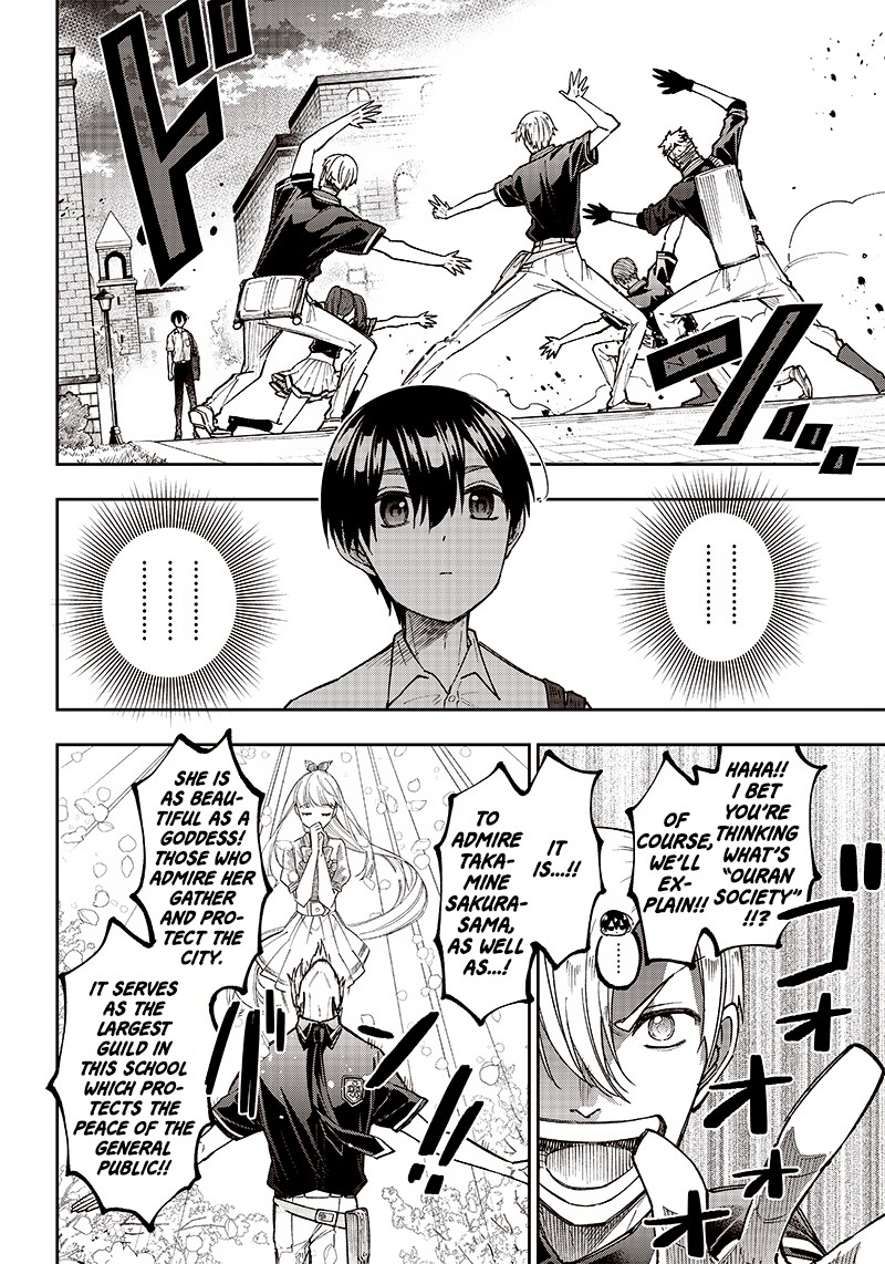 Messiah Isekai O Sukutta Moto Yuusha Ga Mamono No Afureru Genjitsu Sekai O Musou Suru 11 2