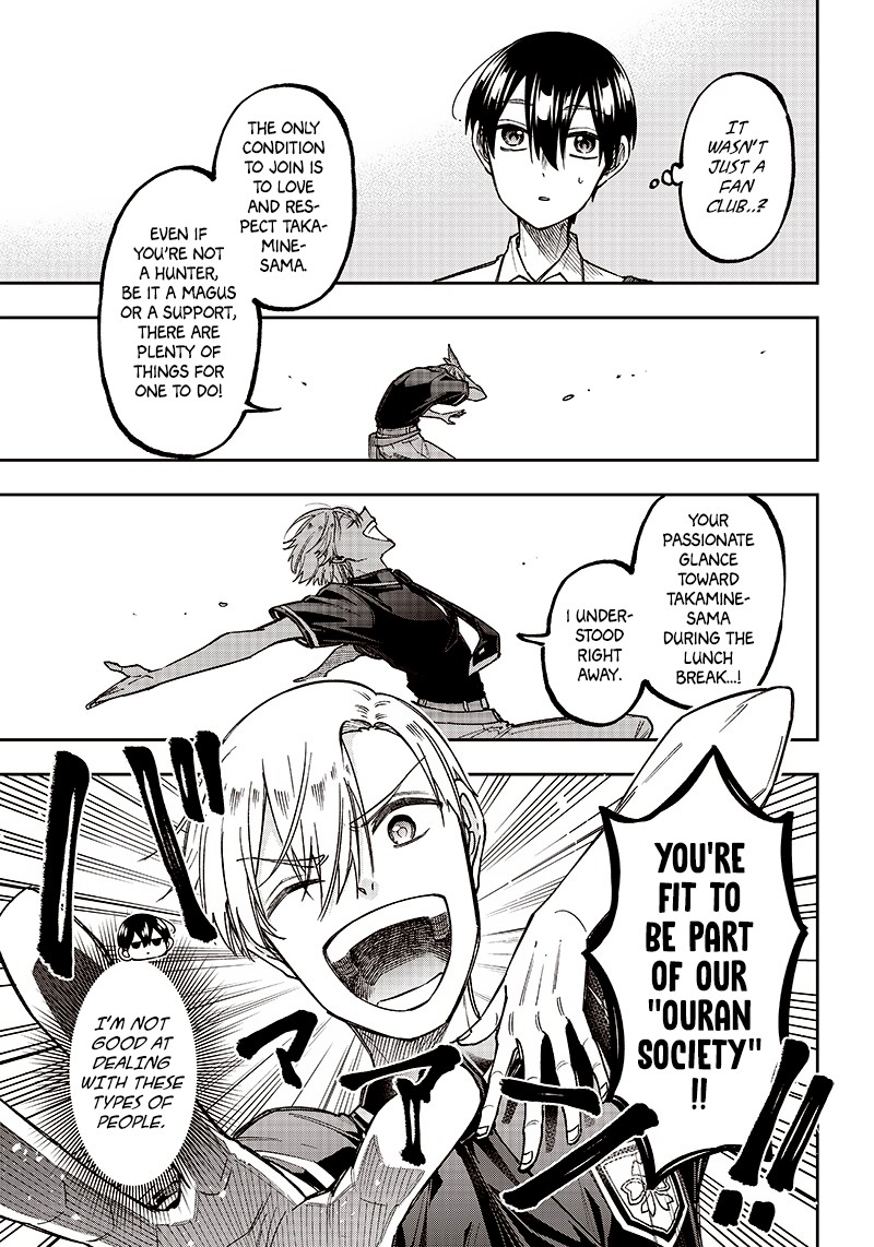 Messiah Isekai O Sukutta Moto Yuusha Ga Mamono No Afureru Genjitsu Sekai O Musou Suru 11 3