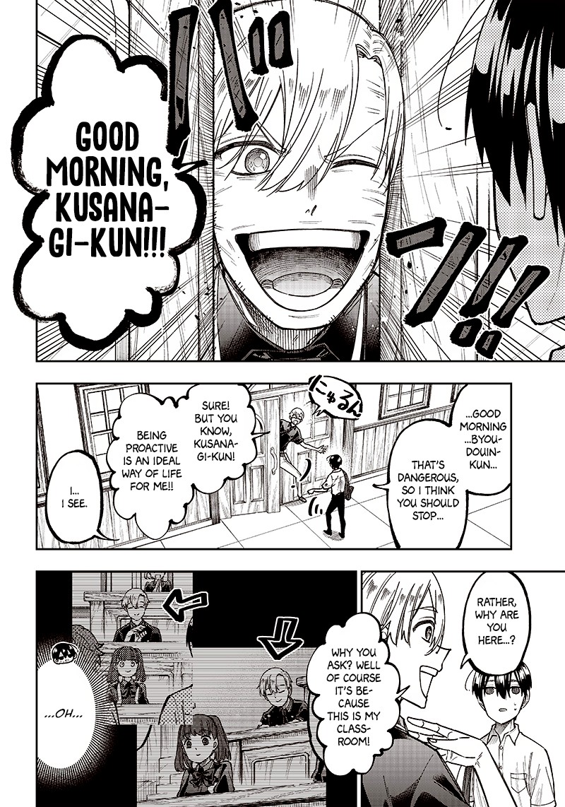 Messiah Isekai O Sukutta Moto Yuusha Ga Mamono No Afureru Genjitsu Sekai O Musou Suru 11 6