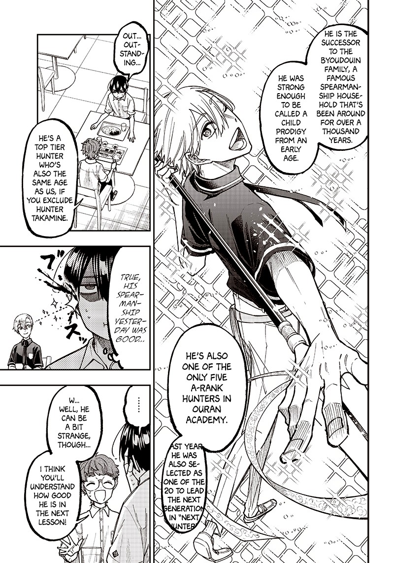 Messiah Isekai O Sukutta Moto Yuusha Ga Mamono No Afureru Genjitsu Sekai O Musou Suru 11 9