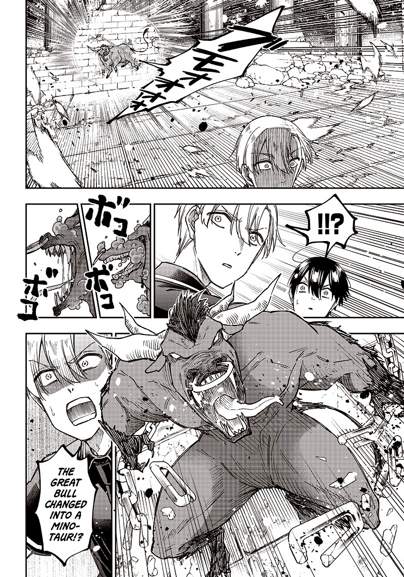 Messiah Isekai O Sukutta Moto Yuusha Ga Mamono No Afureru Genjitsu Sekai O Musou Suru 12 17