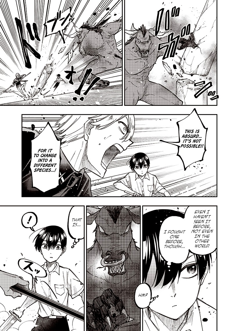 Messiah Isekai O Sukutta Moto Yuusha Ga Mamono No Afureru Genjitsu Sekai O Musou Suru 12 18