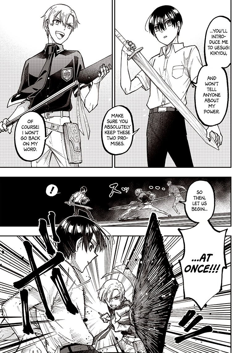 Messiah Isekai O Sukutta Moto Yuusha Ga Mamono No Afureru Genjitsu Sekai O Musou Suru 12 9