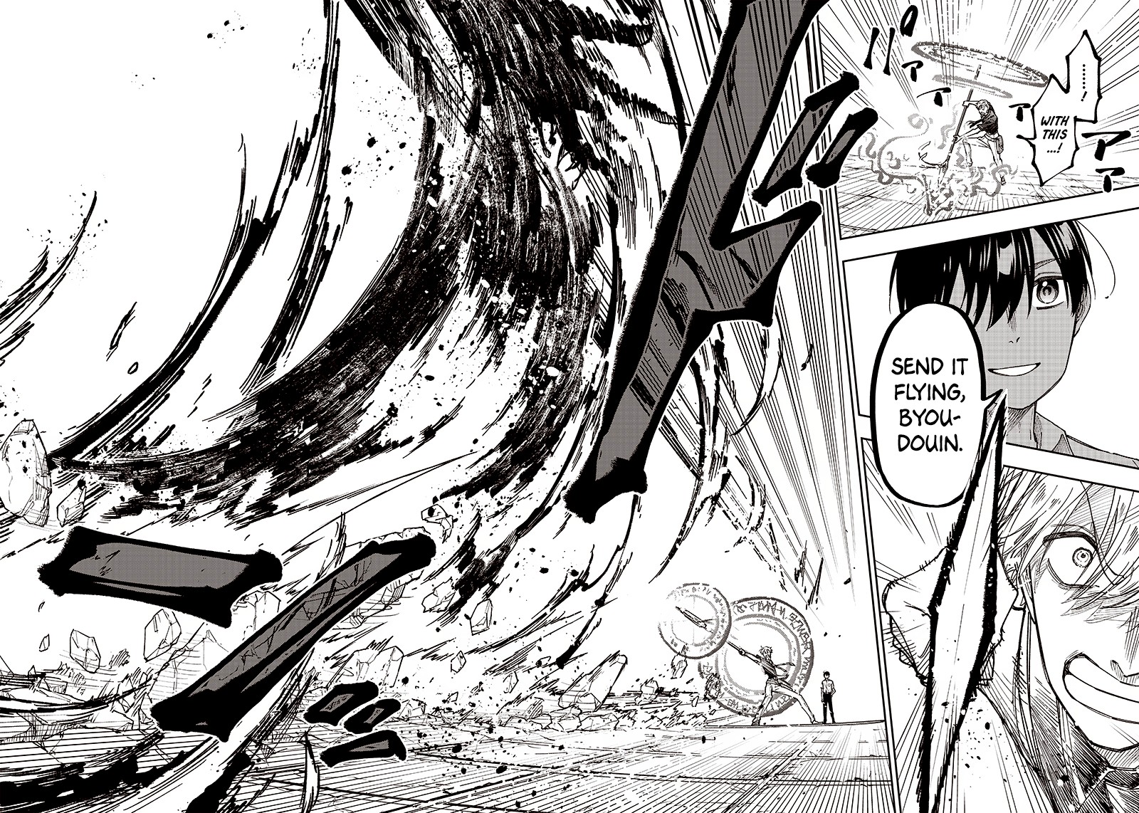 Messiah Isekai O Sukutta Moto Yuusha Ga Mamono No Afureru Genjitsu Sekai O Musou Suru 13 18
