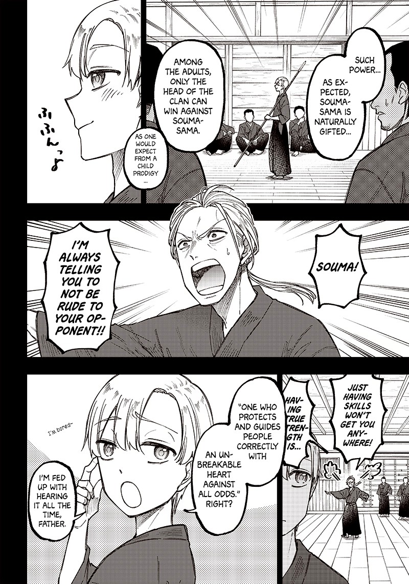 Messiah Isekai O Sukutta Moto Yuusha Ga Mamono No Afureru Genjitsu Sekai O Musou Suru 13 2