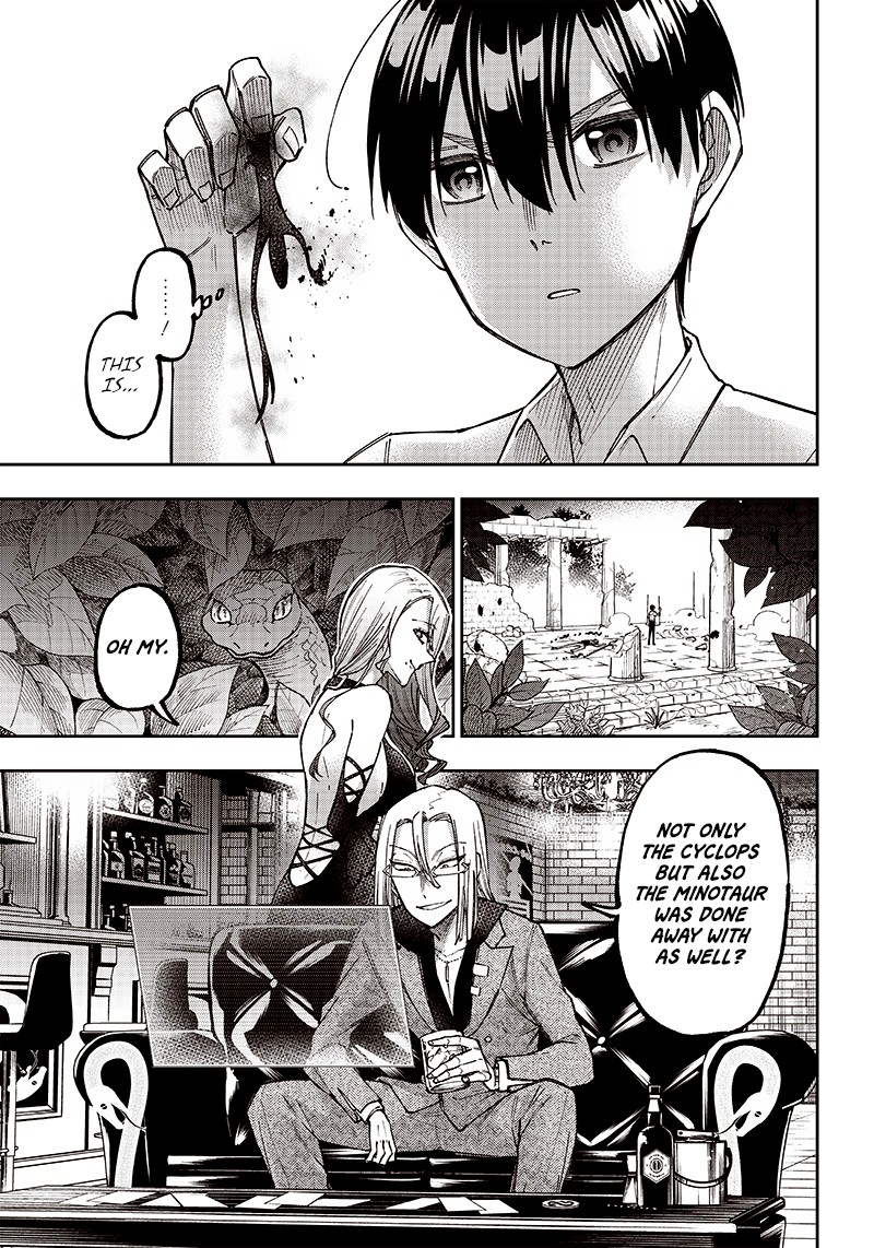 Messiah Isekai O Sukutta Moto Yuusha Ga Mamono No Afureru Genjitsu Sekai O Musou Suru 13 20